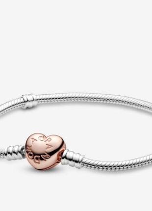 Браслет пандора оригинал