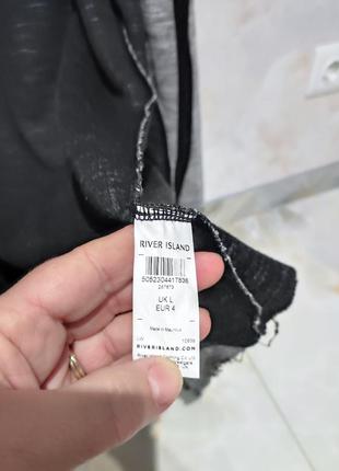 Кардиган river island 4