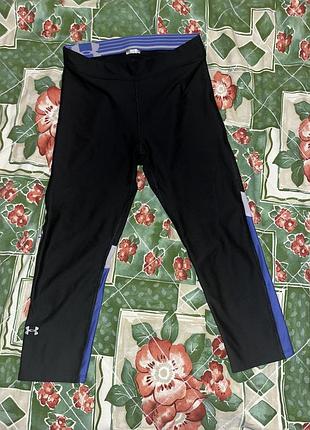 Лосінки under armour
