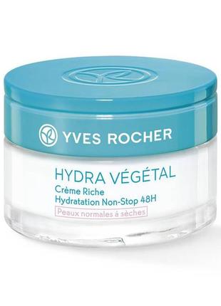 Крем интенсивное увлажнение 48ч норм/сухая кожа ив роше yves rocher hydra vegetal