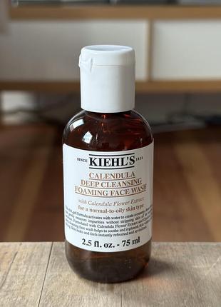 Kiehl's calendula deep-cleansing foaming face wash | очищуюча гель-піна з календулою для вмивання, 75 ml.