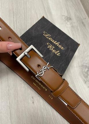 Ремінь рижий жіночий 3см шкіра, ремінь жіночий з коробкою, ремінь жіночий в стилі юсл🖤 івселоран в стилю yves saint laurent