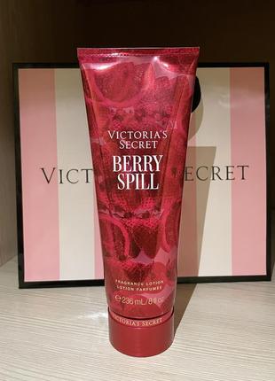 Лосьон berry spill victoria’s secret1 фото