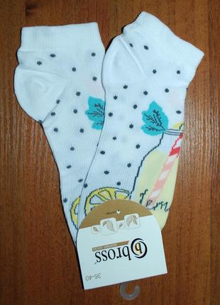 Укорочені шкарпетки сітка 36-40 бросс bross лимон