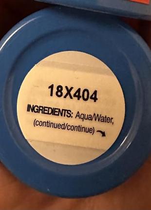 Kiehl's ultra facial oil free gel-cream kiehls | зволожуючий гель-крем для обличчя без олій, 7ml.2 фото