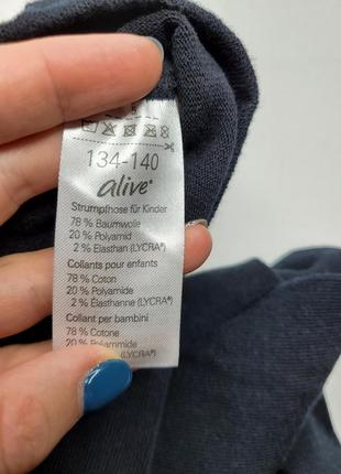 Детские колготки колготки на мальчика на девочку 122 128 134 140 коттон хлопок