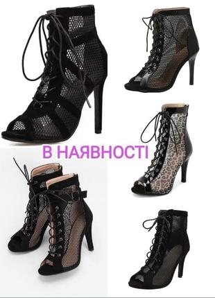 Обувь для танцев high heels.