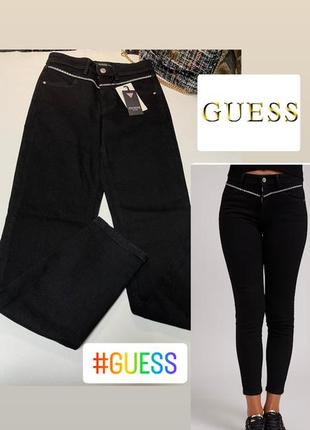 Джинси жіночі guess