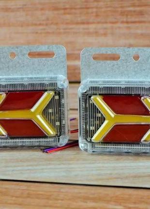 Задні габаритні led вогні 24v заноса причепа, комплект 2 шт., lambo style (13*6.5*2.5см) підсвітка номера