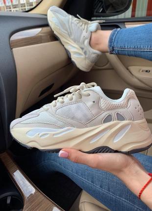 Шикарные женские кроссовки adidas yeezy 700 analog в бежевом цвете 😍1 фото