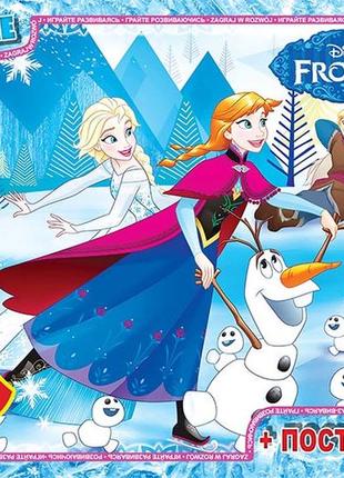 Пазли серії "frozen" (крижане серце), 35 елементів, g-toys, fr015