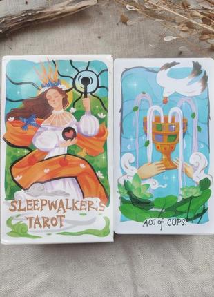 Гадальные карты таро лунатиков sleepwalkers tarot колода карт светлое таро