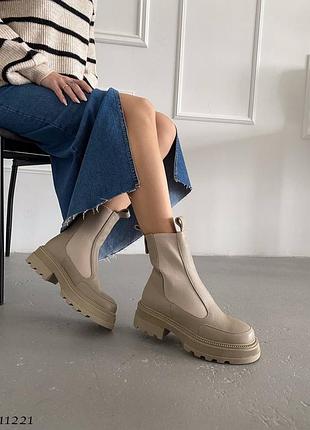 Зимові челсі
колір: візон, натуральна шкіра