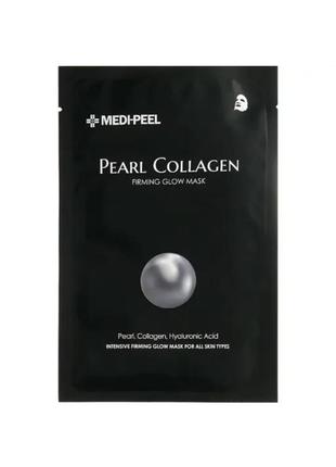 Підтягувальна тканинна маска medi-peel pearl collagen firming glow mask, 25 мл.1 фото