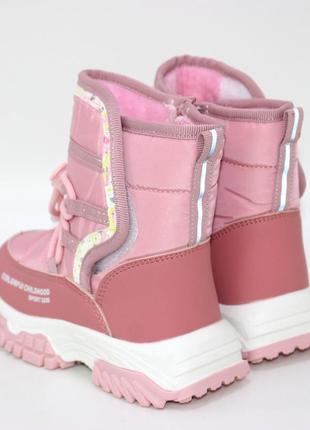 Детские розовые зимние ботинки дутики для девочек на затяжках и липучке, детвора обуви на зиму3 фото