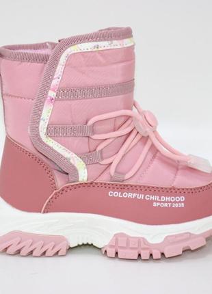 Детские розовые зимние ботинки дутики для девочек на затяжках и липучке, детвора обуви на зиму5 фото