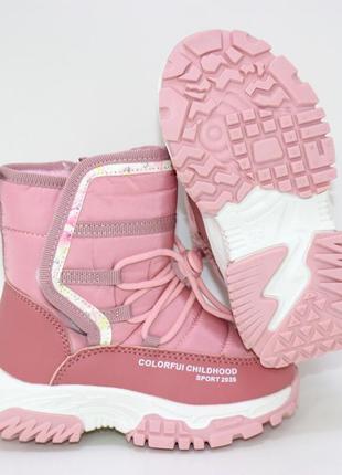 Детские розовые зимние ботинки дутики для девочек на затяжках и липучке, детвора обуви на зиму7 фото