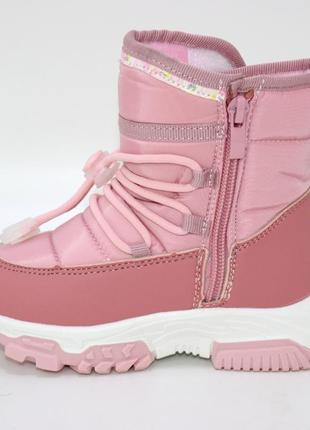 Детские розовые зимние ботинки дутики для девочек на затяжках и липучке, детвора обуви на зиму6 фото