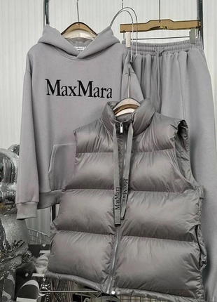 Спортивный костюм тройка max mara утепленный на флисе, серого цвета, в наличии