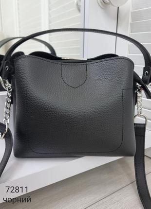 Женская стильная и качественная сумка из натуральной замши и искусственной кожи на 3 отдела черный7 фото