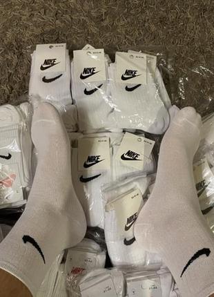 Високі шкарпетки nike