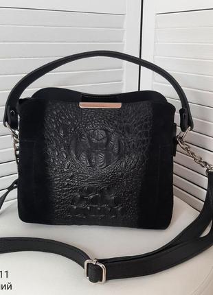 Женская стильная и качественная сумка из натуральной замши и искусственной кожи на 3 отдела черный