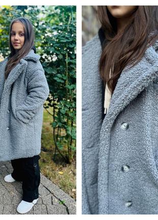 Нереально стильна шубка тедді для дівчинки, зима 146 см