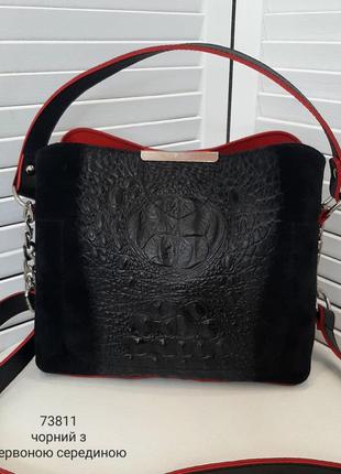 Женская стильная и качественная сумка из натуральной замши и искусственной кожи на 3 отдела черный с красным