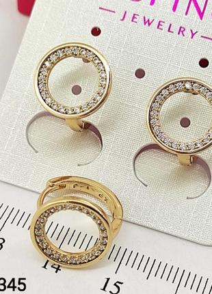 Медичне золото