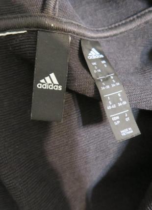 Куртка балахон adidas cold.rdy4 фото