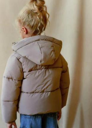 Кіртка zara нова