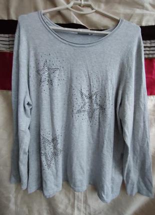 Кофта, джемпер