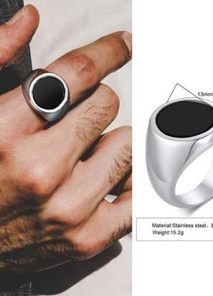 Кольцо печатка перстень мужское стальное vatras из медицинской нержавеющей стали 19