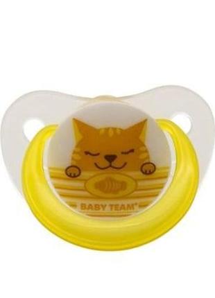 Пустышка латексная baby team ортодонтическая, 3202