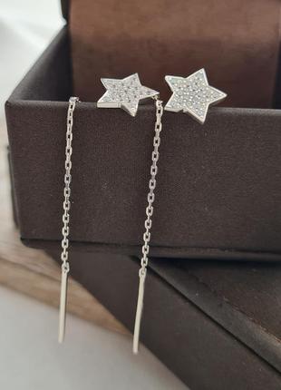 Сережки протяжки срібні з зірками та білими фіанітами