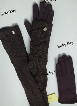Коричневые женские перчатки с митенками1 фото