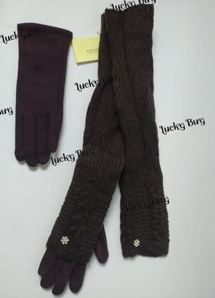 Коричневые женские перчатки с митенками2 фото