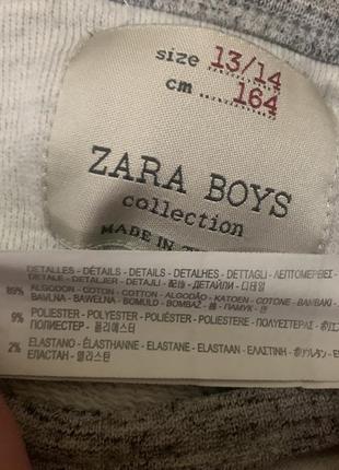 Толстовка теплая реглан джемпер на подростка zara boys 13-15 лет3 фото