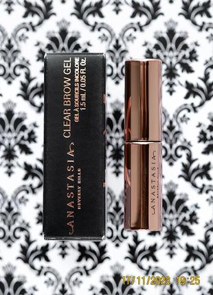 Прозорий гель для брів anastasia beverly hills clear brow gel abh безбарвний 1.5 мл1 фото