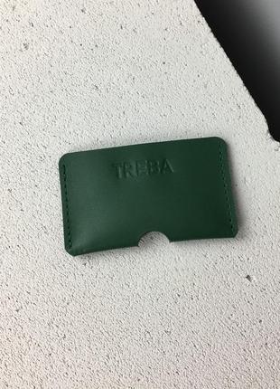 Міні-гаманець, міні-візитниця, для карток, hand made, для водійського посвідчення