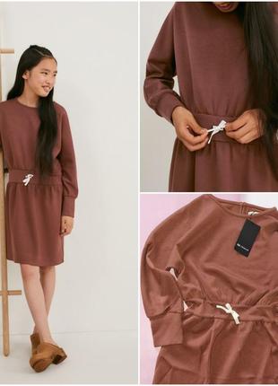 Стильное плотное платье из модала