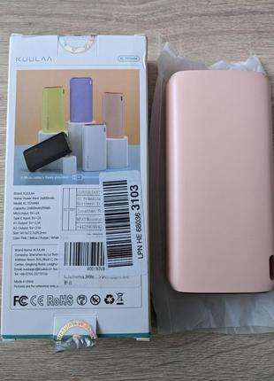 Зарядний пристрій, повербанк, powerbank kuulaa 26800 mah, рожевий1 фото