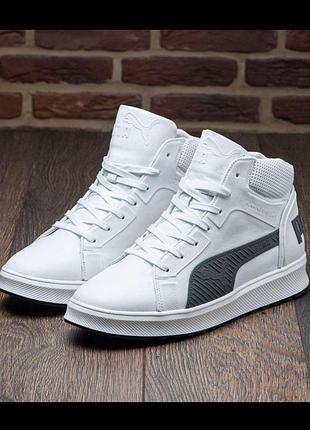 Зимові спортивні черевики/кросівки на хутрі чоловічі натуральна шкіра pm 21