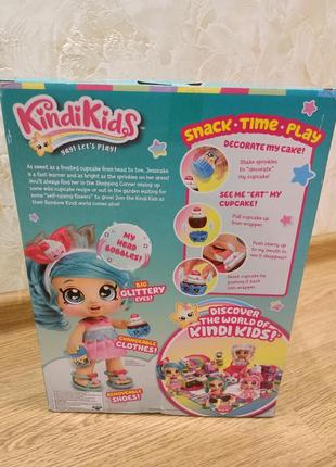 Kindi kids snack time friends -  jessicake. оригінал4 фото