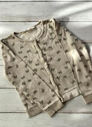 Коіта кардиган h&m