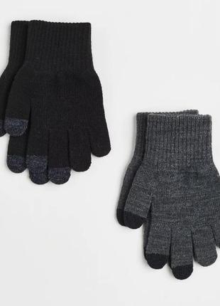 Набор перчаток для мальчика от н &amp; м