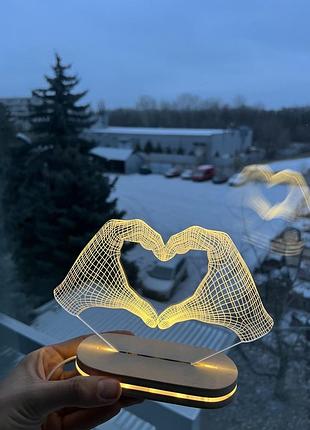 Ночник «руки сердце»