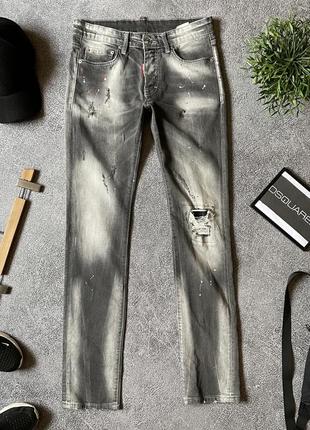Мужские светлые серые рваные с потертостями зауженные slim fit итальянские джинсы dsquared2 оригинал made in italy