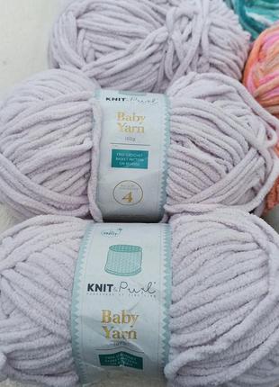 Детская плюшевая пряжа для носочков, шубок