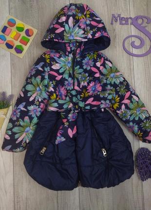 Куртка для дівчинки подовжена синя з квітковим принтом з капюшоном з поясом розмір 116